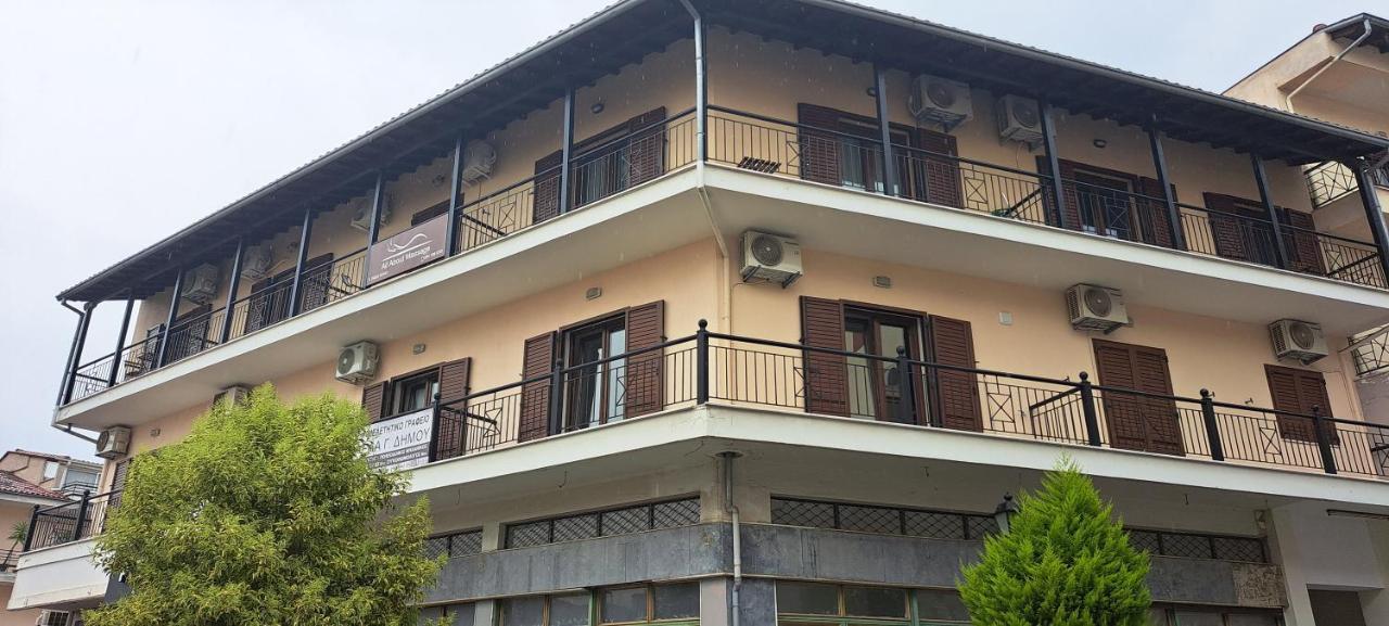 Alba Suite Apartment Kalampáka Ngoại thất bức ảnh